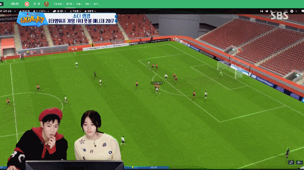 FM을 접한 소혜 .GIF | 인스티즈