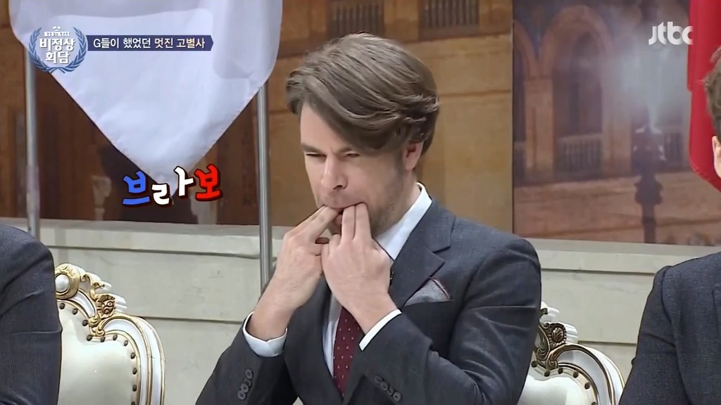 알베르토가 아내에게 보낸 편지.jpg | 인스티즈