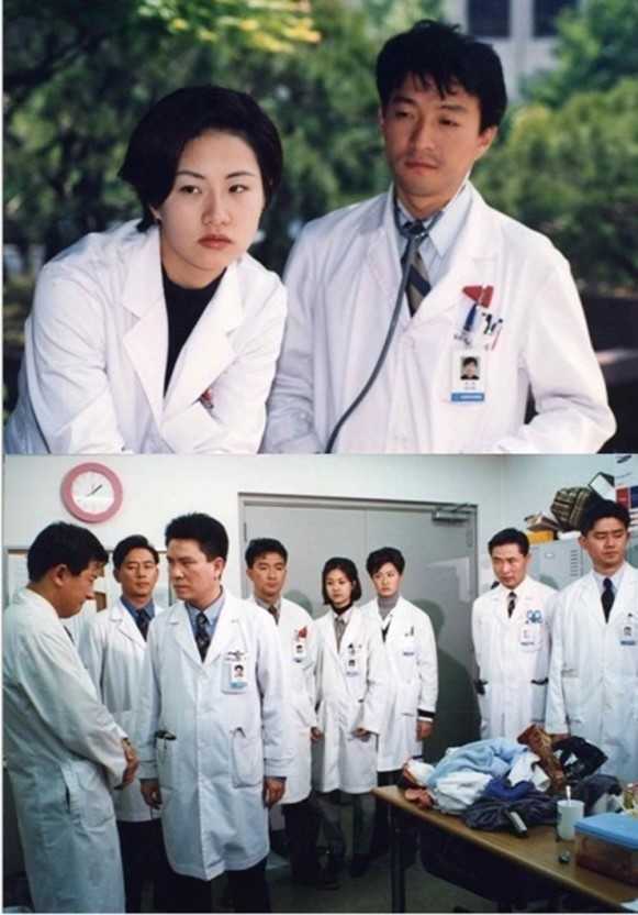 국내 최초 메디컬 드라마 | 인스티즈