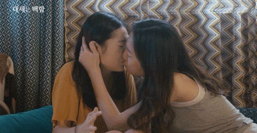 파.워.키스로 시작해서 키스로 끝나는 웹드라마 (동성주의) | 인스티즈