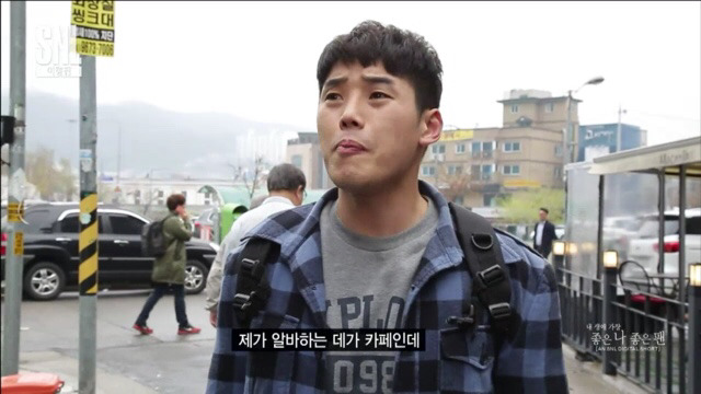 배우 이정진에게 팬이 없는 이유 | 인스티즈