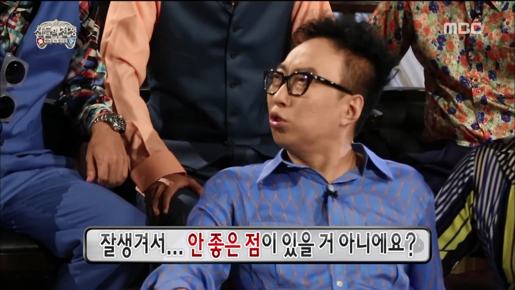 잘생겨서 안좋은 점.JPG | 인스티즈
