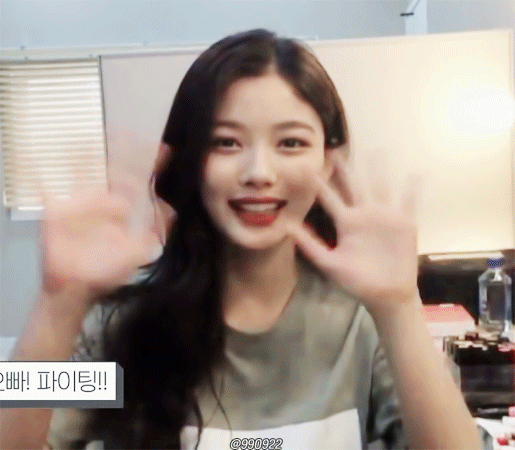 김유정 사랑니 빼기 전후 | 인스티즈