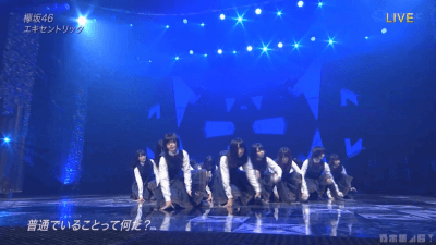 일본 걸그룹 군무.gif | 인스티즈