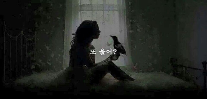 여자들이 들으면 서운해 하는 말 | 인스티즈