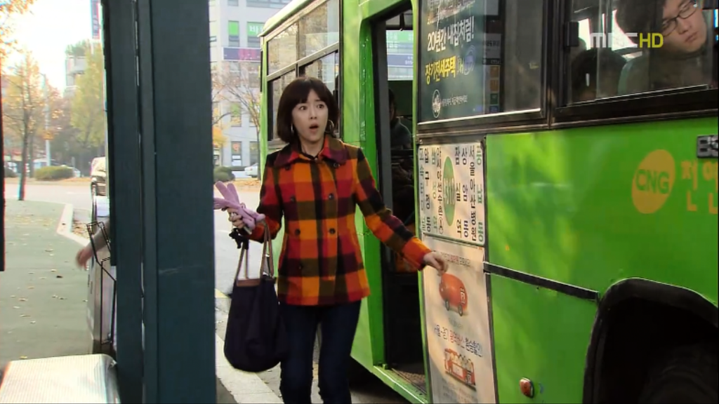 [지붕뚫고하이킥] 띠드버거 띠드버거 | 인스티즈