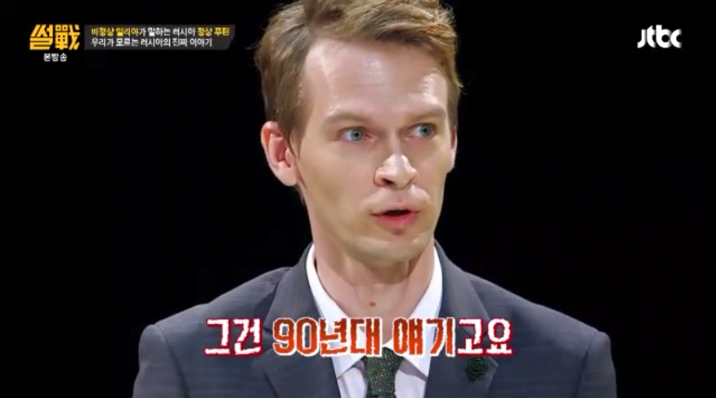 러시아에서 한국식품 인기에 대한 팩트.jpg | 인스티즈
