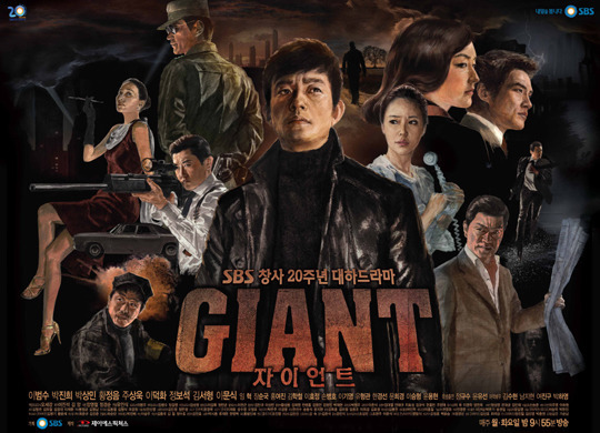 [드라마] 믿고 본다는 여배우들 필모 정독하기 | 인스티즈