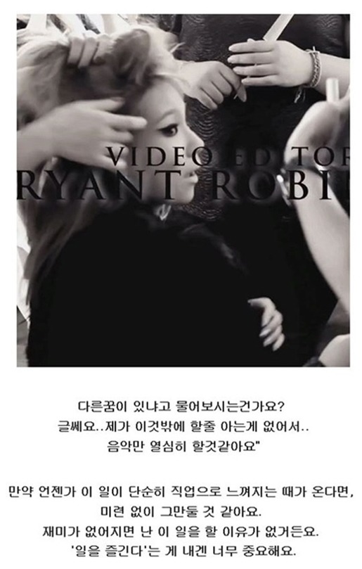 자존감낮을때 충격을 줬던 것들 ㄷㄷㄷ.jpg | 인스티즈