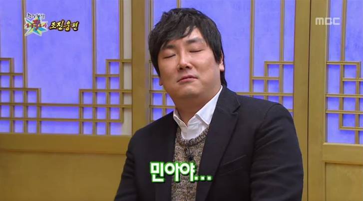 조진웅 진심이 담긴 프로포즈.jpg | 인스티즈