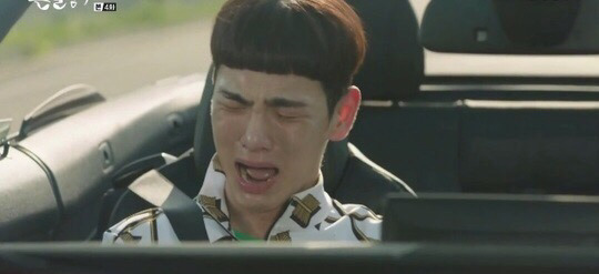 [혼술남녀] 자살러 동영와 그의 착한 친구들 | 인스티즈