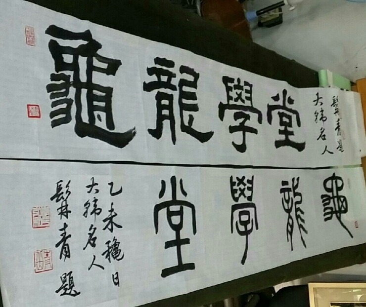 설송갤러리 이미지