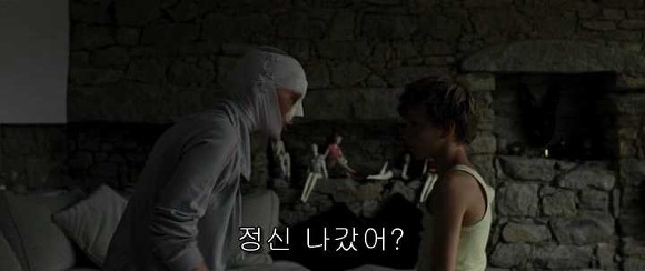 굿나잇 마미 :우리 엄마 어딨어요? 03 | 인스티즈
