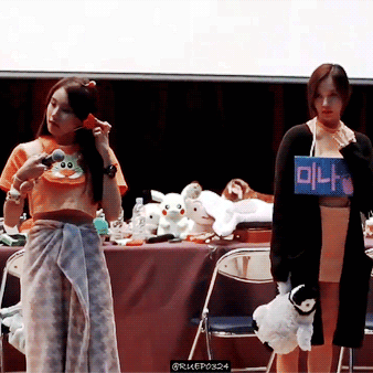 챙덕후 미나.gif | 인스티즈