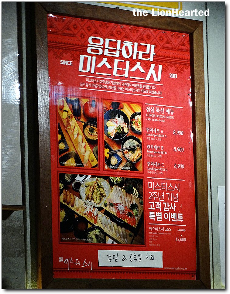 올타미스터스시 이미지