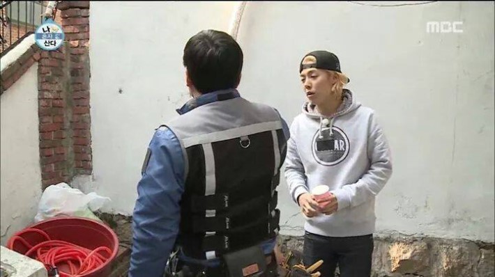 강남 인성 수준 | 인스티즈