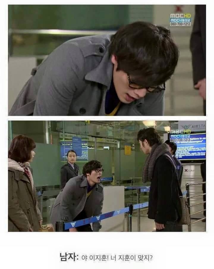 썸녀가 여자친구가 되는 과정.jpg | 인스티즈