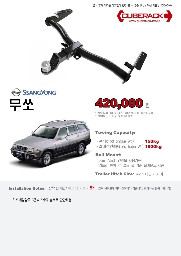 디케이이엔지 이미지