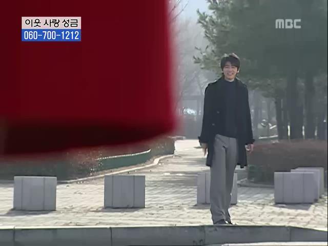 [거침없이하이킥] 닳고 닳은 여자 에피소드.jpg | 인스티즈