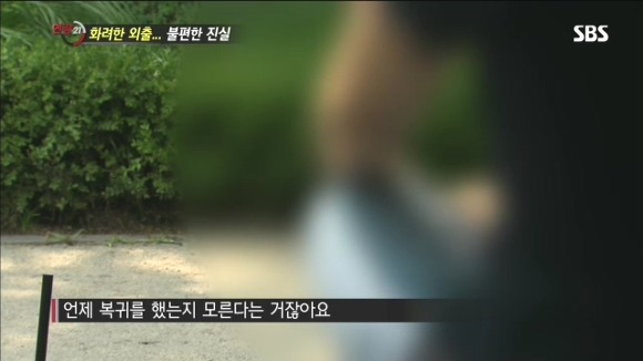 진작 폐지하길 잘한 연예병사.jpg | 인스티즈