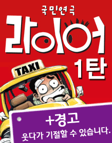 에프엘컴퍼니 이미지