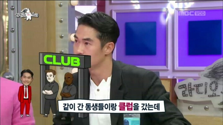 [라디오스타] 패션 하나로 전 세계 클럽 정복한 배정남 | 인스티즈