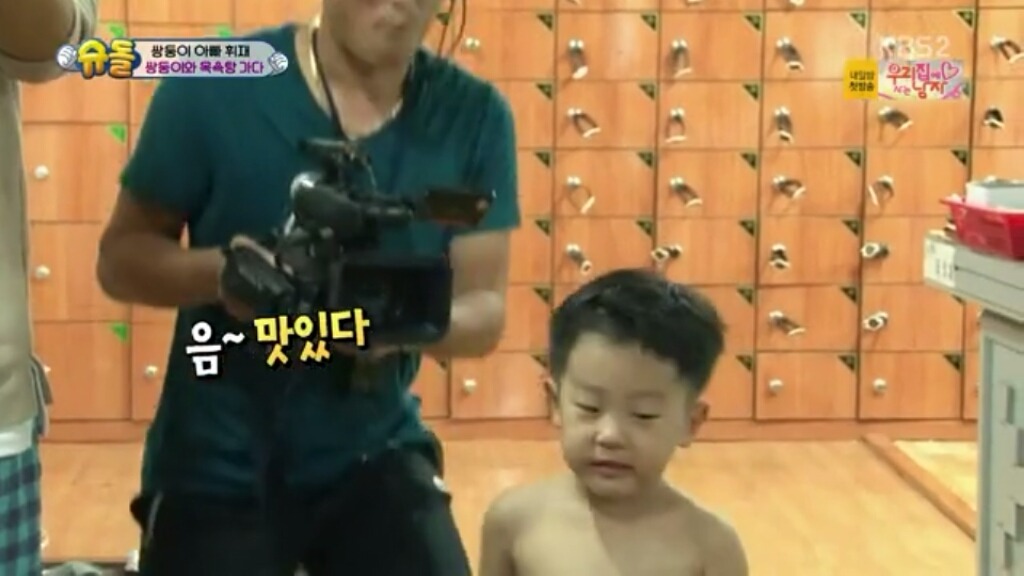 [슈돌] 서언이가 삶은 계란을 많이 깐 이유 | 인스티즈