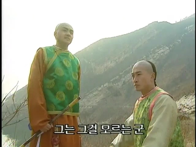 [황제의딸2] 44. 황제 그리고 아버지 | 인스티즈