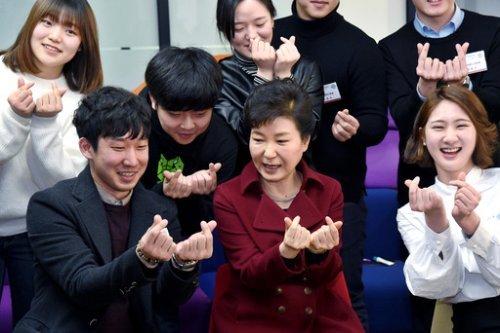 박근혜 대통령의 아낌없는 사랑.jpg | 인스티즈