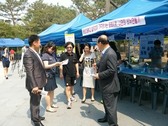 상희 이미지
