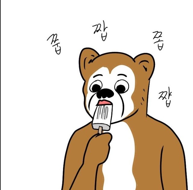 이주용 만화 | 인스티즈