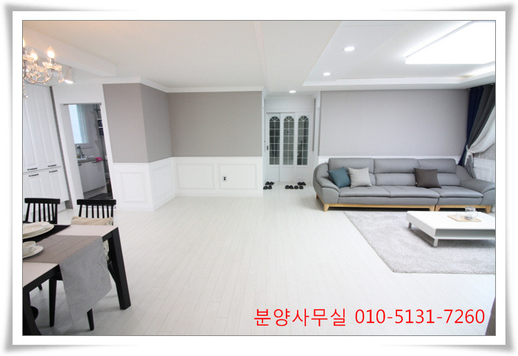 최고인테리어 이미지