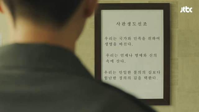 당신의 선택은? | 인스티즈