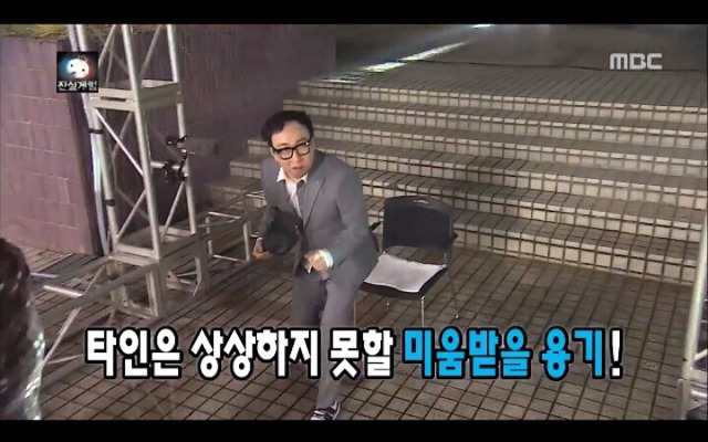 어제자 무한도전 킬링파트 모음.jpg | 인스티즈