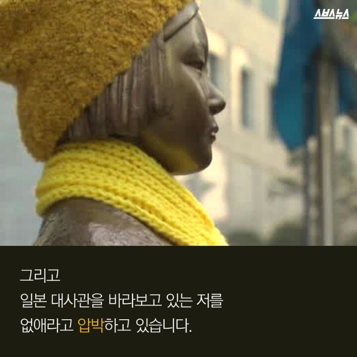 돈에 미친 대한민국 정부 | 인스티즈