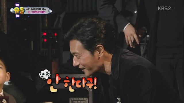[슈퍼맨이돌아왔다] 김태희 만난 범수,소을,다을이.jpg | 인스티즈