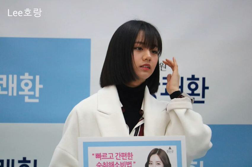 오늘자 걸스데이 혜리.jpg | 인스티즈