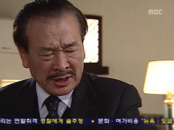 [거침없이하이킥] 발마사지사 순재 ㅋㅋㅋㅋㅋ.jpg | 인스티즈
