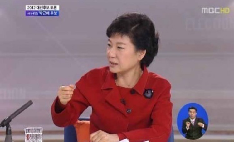 진지하게 박근혜랑 토론하면 이길수있다 vs 없다 | 인스티즈