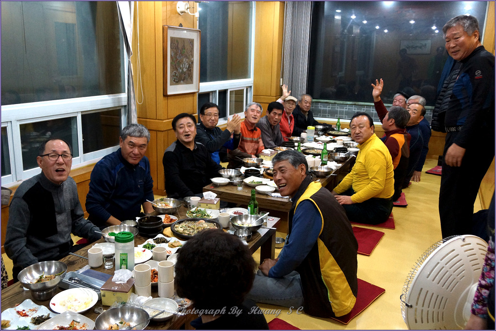 송이식당 이미지