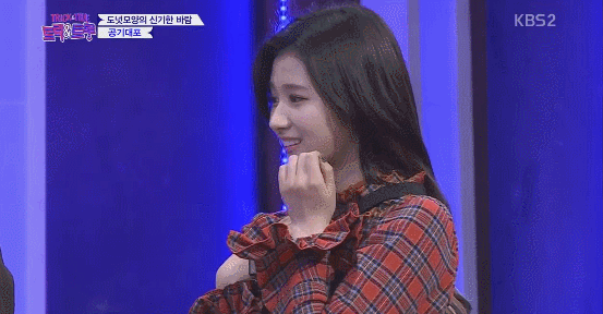 촬영 중에 조는 연예인을 깨우는 방법 | 인스티즈