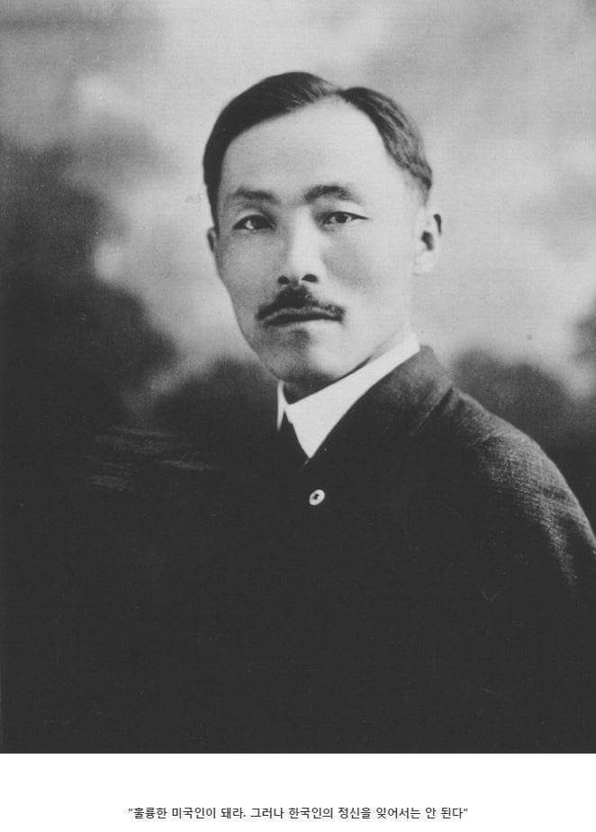 [반전] 미 해군 최초의 여성장교였던 한 동양인여성 | 인스티즈