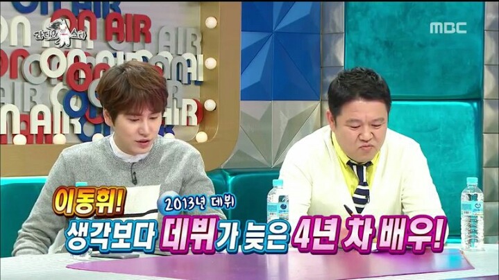 [라디오스타] 학교를 7년이나 다녀 데뷔가 늦었다는 이동휘 | 인스티즈