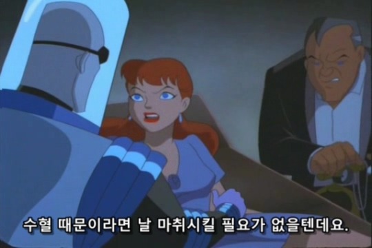 아내를 살리기 위해 어쩔수없이 범죄자가 된 남편 2편 | 인스티즈