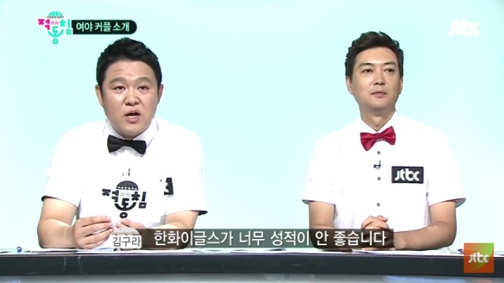 대전출신 국회의원이 받은 민원사항.jpg | 인스티즈
