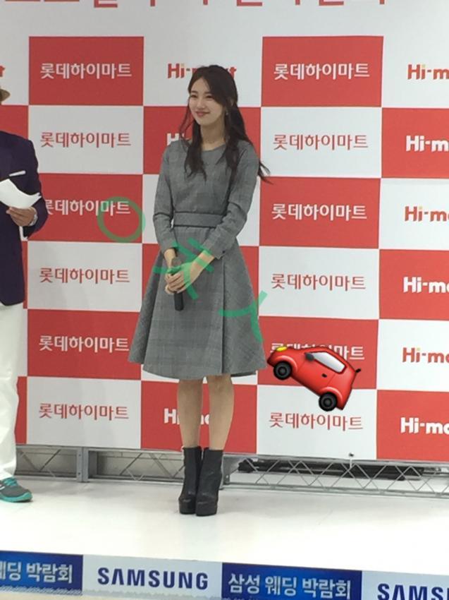 오늘자 반묶음 수지.jpgif | 인스티즈