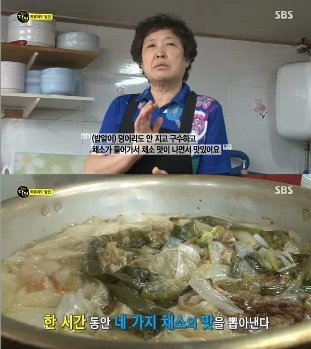경기도 김포의 어느 분식집.JPG | 인스티즈