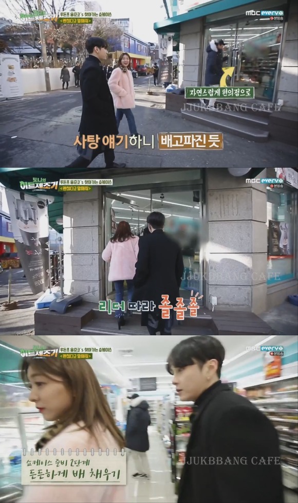 알바하는데 자기 가수 들어옴 | 인스티즈