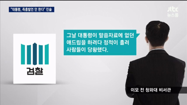 세상에서 제일 어려운 단어 | 인스티즈