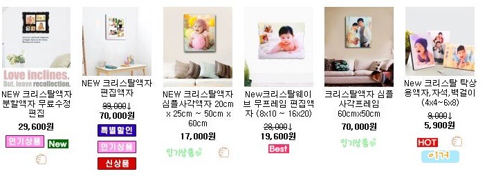 플로렌스J 이미지